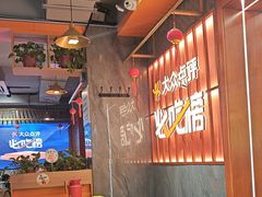 -东来土菜馆(民祥园路店)