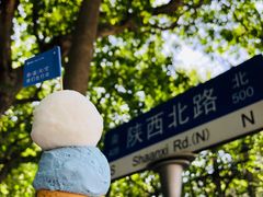 -Dal Cuore 达可芮冰淇淋(陕西北路店)