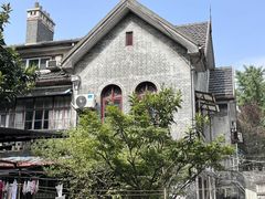 -颐和路民国时期公馆风貌区