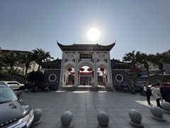 -蔡伦竹海