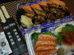 -姬岛生鲜(印象城店)