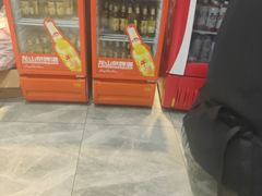 -柒五龙虾(八王寺店)