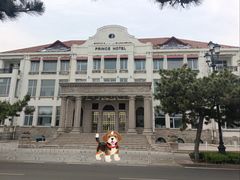 -老味道民宿(栈桥店)