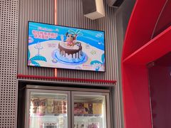 -DQ·蛋糕·冰淇淋(五角场万达店)
