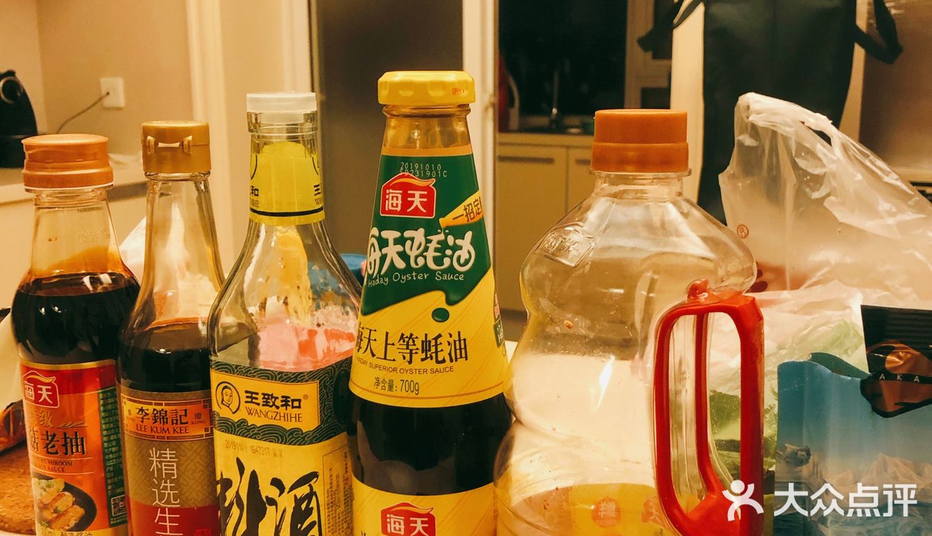 传说中的红烧鸡翅[调皮][调皮][调皮]