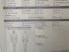 -复动肌骨门诊·MEDMOTION(北外滩店)