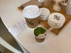 -% Arabica阿拉比卡咖啡(深圳湾万象城店)