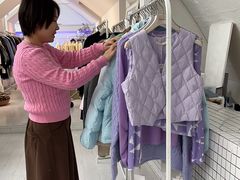 -白噪音White Noise·798概念店