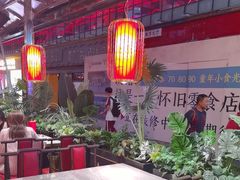-金系·顺德啫鸡大王(创意产业园店)