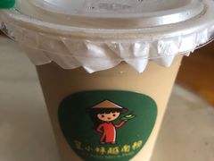 -笠小妹越南粉(新城科技园店)