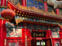 -葛记焖饼(伏牛路店)