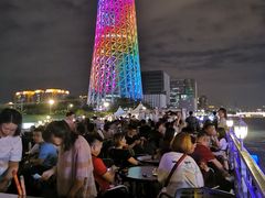 -珠江夜游广州塔·中大码头