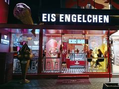 -EIS ENGELCHEN艾斯辛尔