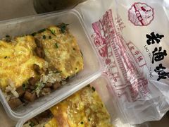 -老通城豆皮大王(吉庆街店)