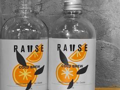 新的冷萃包装-Pause Coffee(恒大广场店)