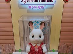 -TOYSRUS玩具反斗城(上海万象城店)