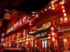 门面-阿胖龙虾小海鲜(宁国南路总店)