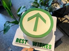 -大麦吉翻糖蛋糕甜品桌商务茶歇(光复西路店)