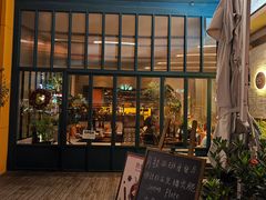 -Laures·月桂西班牙碳烤餐厅(十尚坊店)