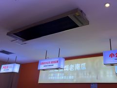 -俭寨大盘鸡·缸子肉·小公鸡·新疆菜(云通店)