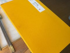 -晟永興(三里屯店)