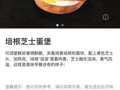 -星巴克(前滩世贸中心店)
