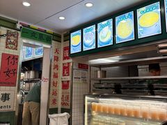 -芝麻糊世家(西华店)