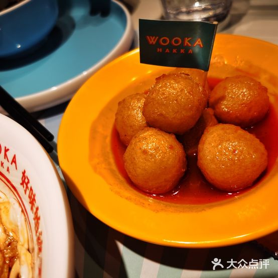 屋家港式茶餐厅WOOKA(汕头万象城店)