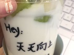 -Blueglass酸奶(华贸购物中心店)