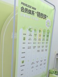 -凡碧诗毛孔清洁收细