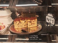 -B&C黄油与面包·THE GARDEN BAKERY概念店(世纪汇店)