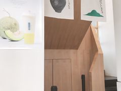 -伏小桃(明瓦廊店)