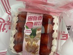 -御品轩(边家村店)