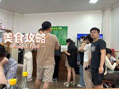 -姚记面馆(瑶琳路店)