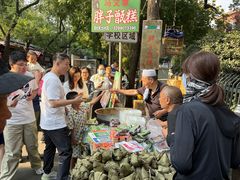 -马文章胖子甑糕(洒金桥店)