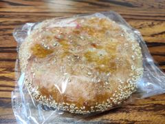 福州传统礼饼-百饼园(南后街店)