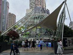 -南京时尚莱迪购物广场(正洪街店)