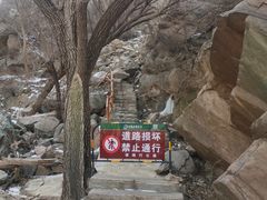 -封龙山风景区