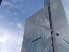 -中国银行（香港）(中银大厦分行)