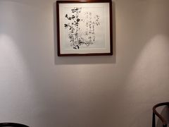 -揽月阁(藏珑湖上国际花园店)