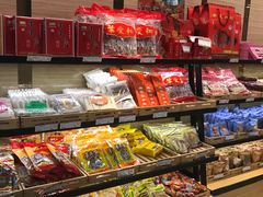 零售区-长发西饼(临顿路店)