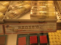 -東更道点心行(崂山丽达店)