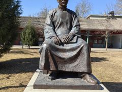 -国家图书馆·古籍馆