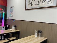 -丰登陕西水盆牛羊肉·泡馍