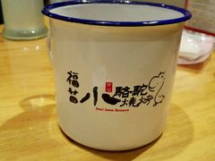 -福苗小骆驼烧烤(曲江店)