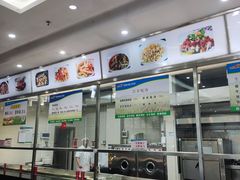 -笔架山食堂