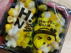 -N多寿司(相城宝燕店)