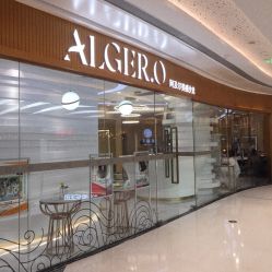 -Alger.O美感沙龙