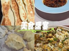 -渔民船说·北塘海鲜·天津菜·海肠捞饭(北塘古镇店)