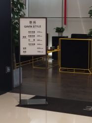 -崇尚GAVIN STYLE臻选